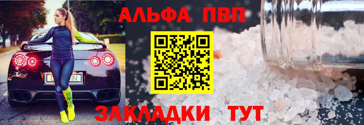 Марихуана  ГАШИШ  МЕТАМФЕТАМИН  Гусиноозёрск  Мефедрон кристаллы  Cocaine  Меф кристаллы 