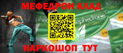 наркотики Гай