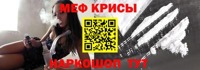 apvp Гатчина