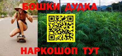 мяу мяу кристалл Гагарин
