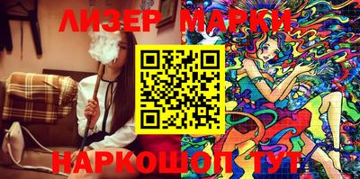 apvp Гатчина