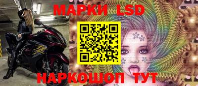 мяу мяу кристалл Гагарин