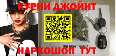 наркотики Гай
