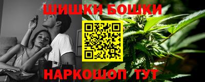 мяу мяу кристалл Гагарин