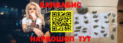 мяу мяу кристалл Гагарин