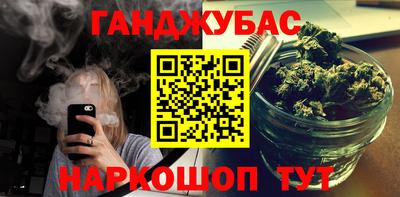 шишки Балахна