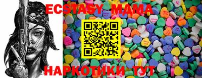 apvp Гатчина