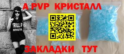 наркотики Гай