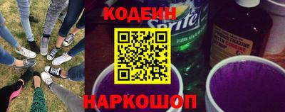 apvp Гатчина