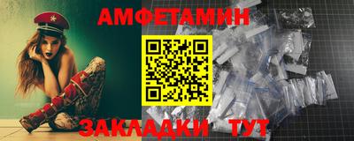 наркотики Гай
