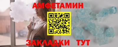 apvp Гатчина
