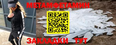 хмурый Заволжье