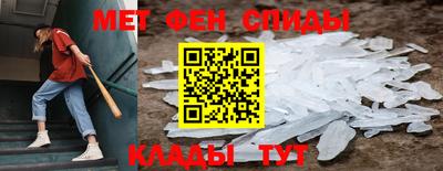 mdma Жуковский