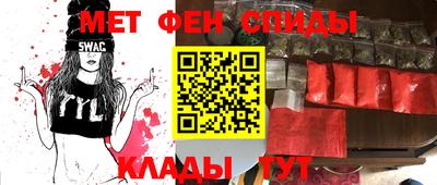 apvp Гатчина