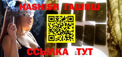 apvp Гатчина
