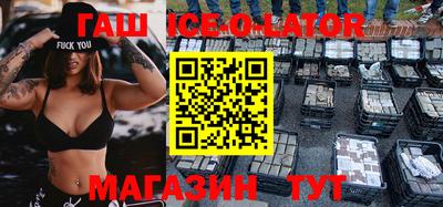 apvp Гатчина