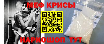 наркотики Гай