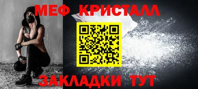 наркотики Гай
