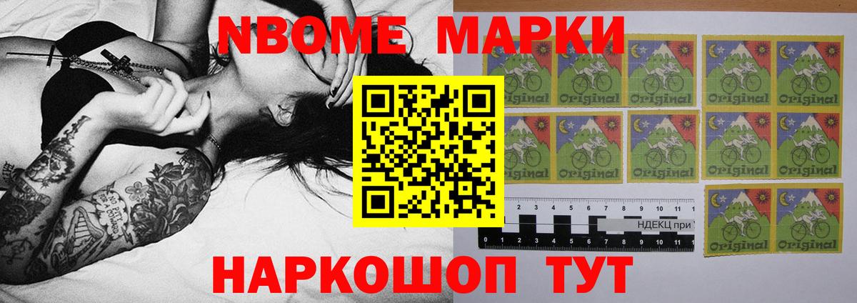 ЛСД экстази  Гусиноозёрск  LSD-25 экстази ecstasy  LSD-25 экстази ecstasy 